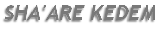 SHA'ARE KEDEM